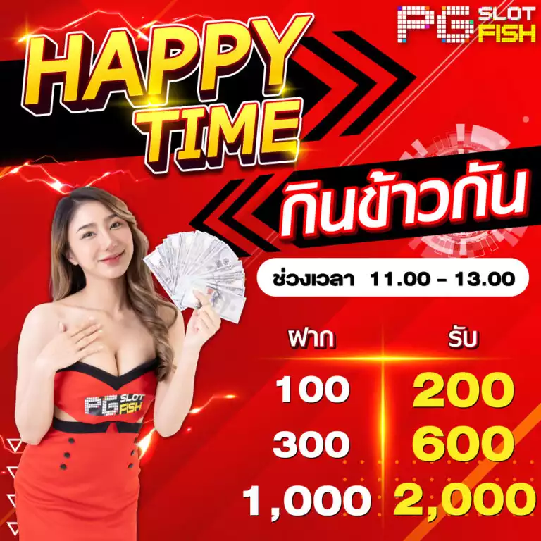 Chúng tôi tự hào ra mắt dịch vụ trực tuyến đạt chuẩn B52 danh tiếng của mình - B52