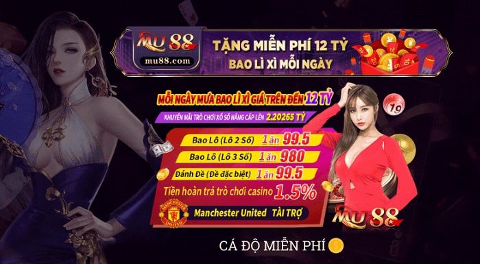 Các chương trình khuyến mãi và phần thưởng không thể bỏ lỡ của Tt88 - Tt88