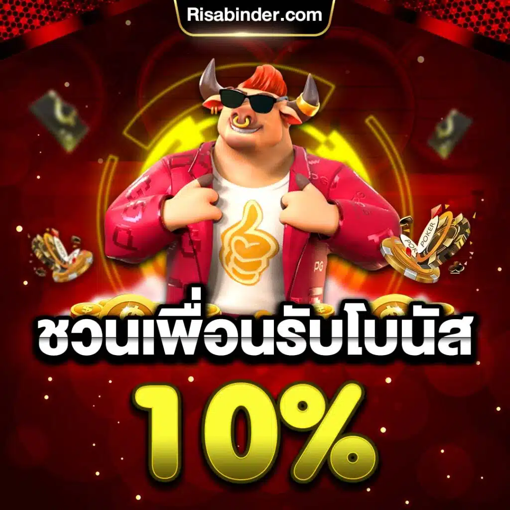 Giao dịch gửi và đổi tiền Ku11 - Ku11